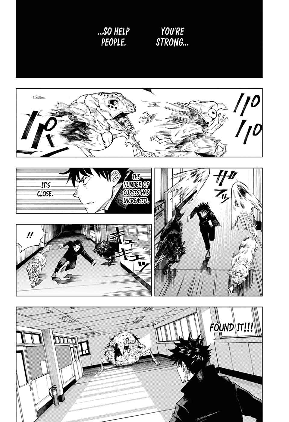 Chapter 1 Image(33)