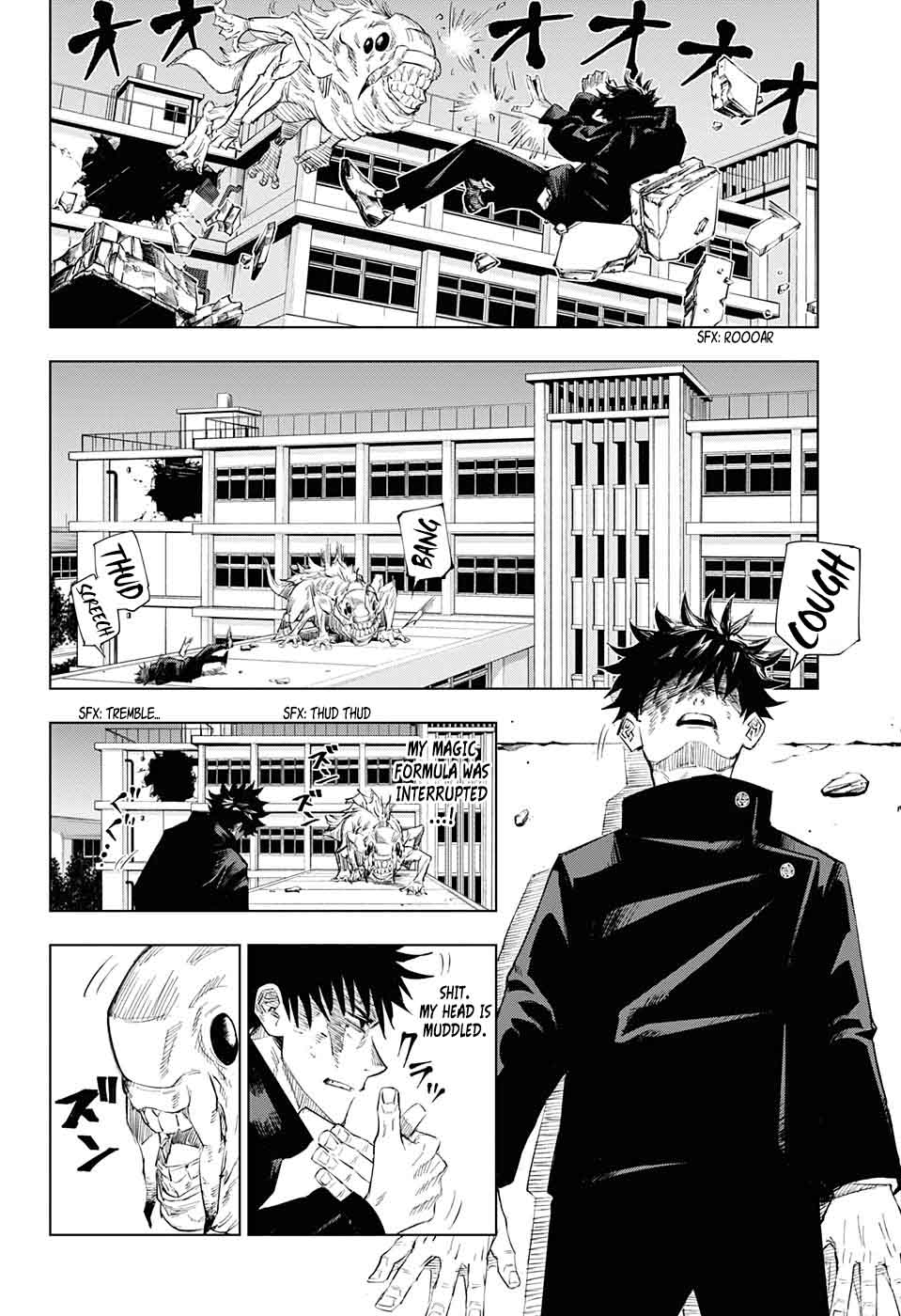 Chapter 1 Image(43)