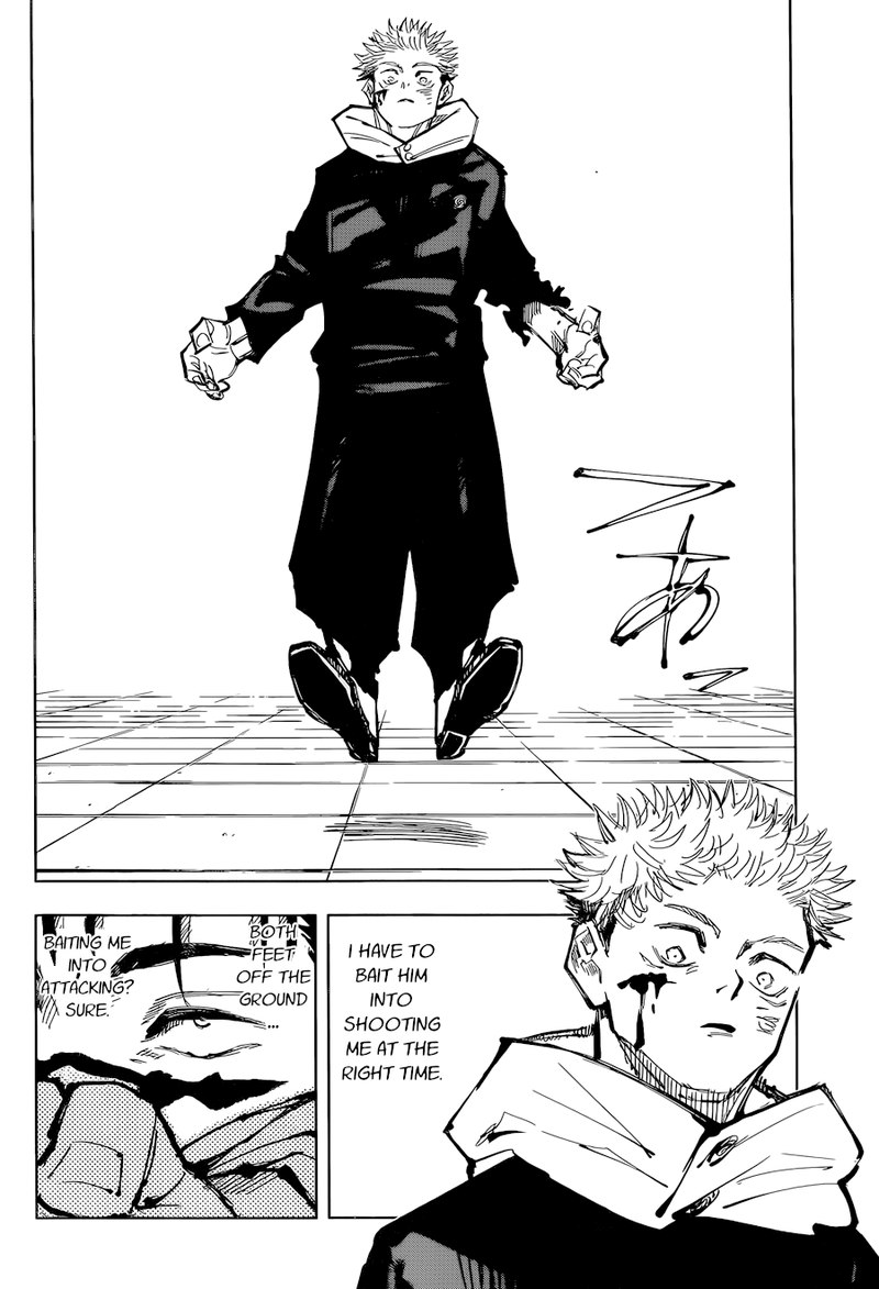 Chapter 103 Image(4)