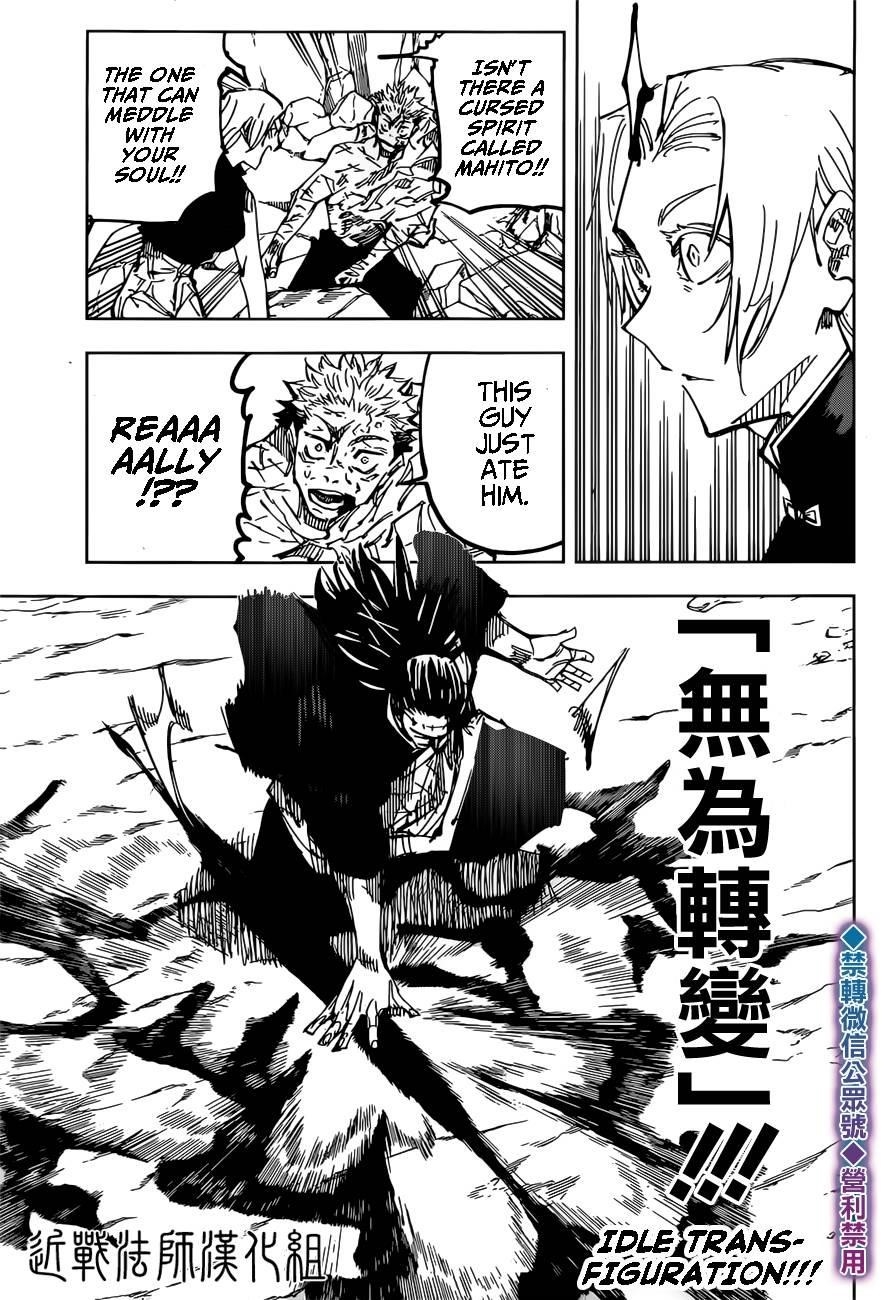 Chapter 136 Image(7)