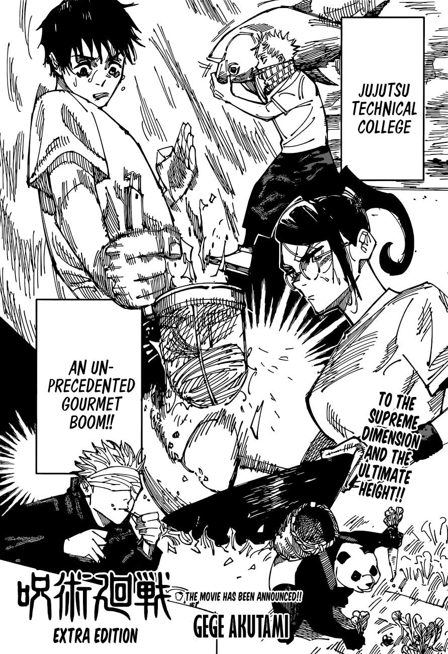 Chapter 168.5 Image(1)