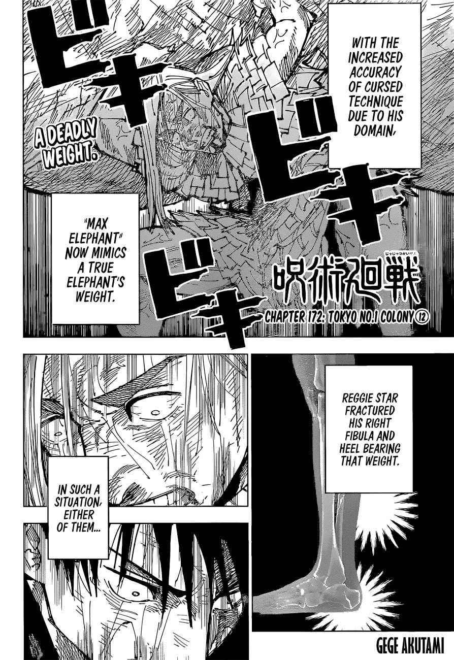 Chapter 172 Image(2)