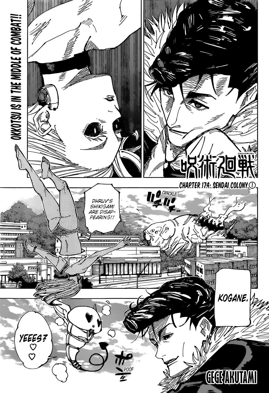 Chapter 174 Image(1)