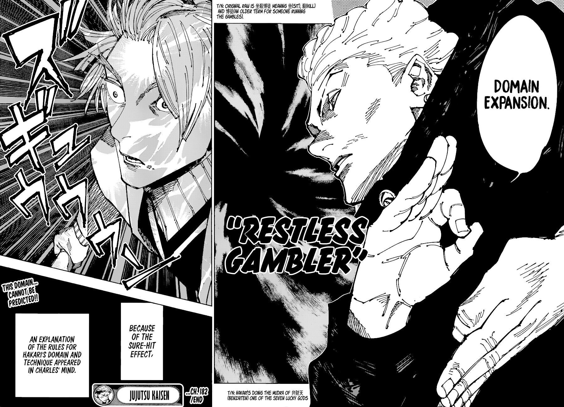 Chapter 182 Image(19)