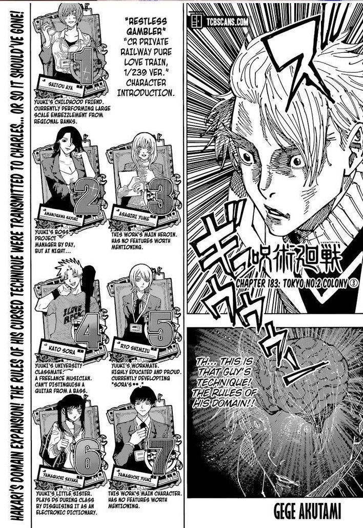 Chapter 183 Image(1)