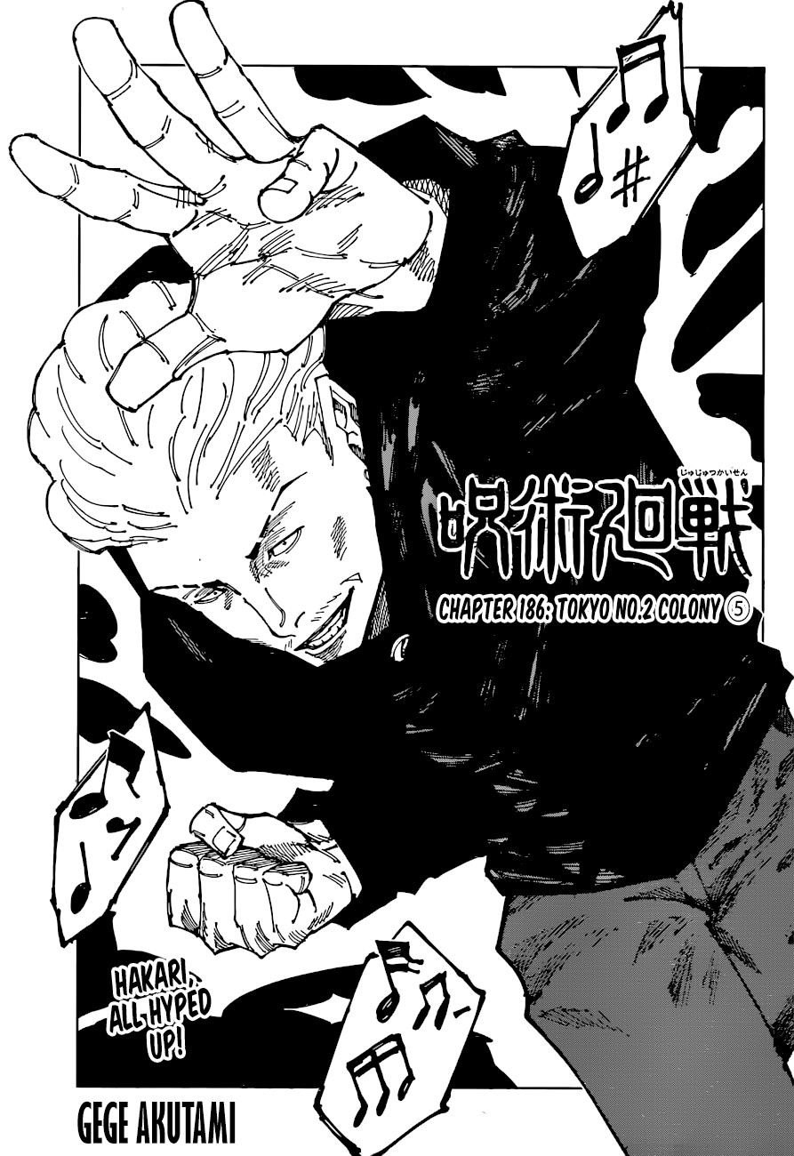 Chapter 186 Image(1)