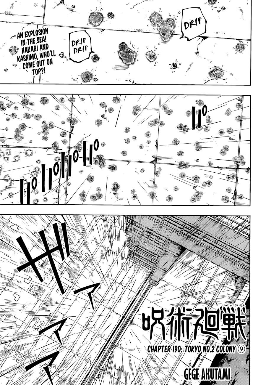 Chapter 190 Image(1)