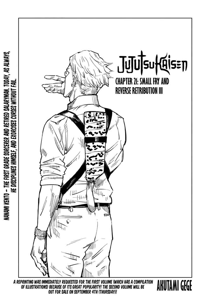 Chapter 21 Image(1)