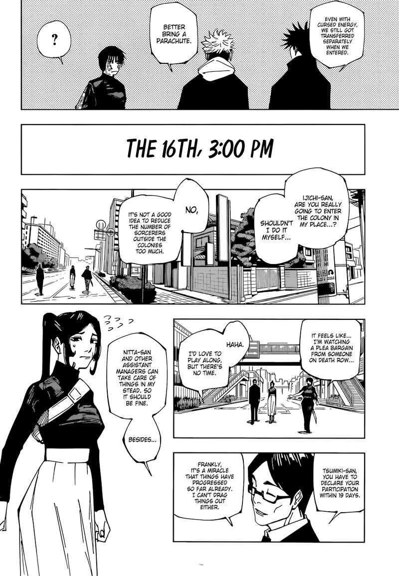 Chapter 211 Image(14)