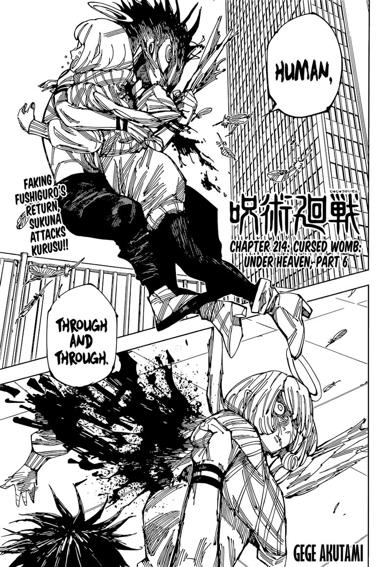 Chapter 214 Image(1)