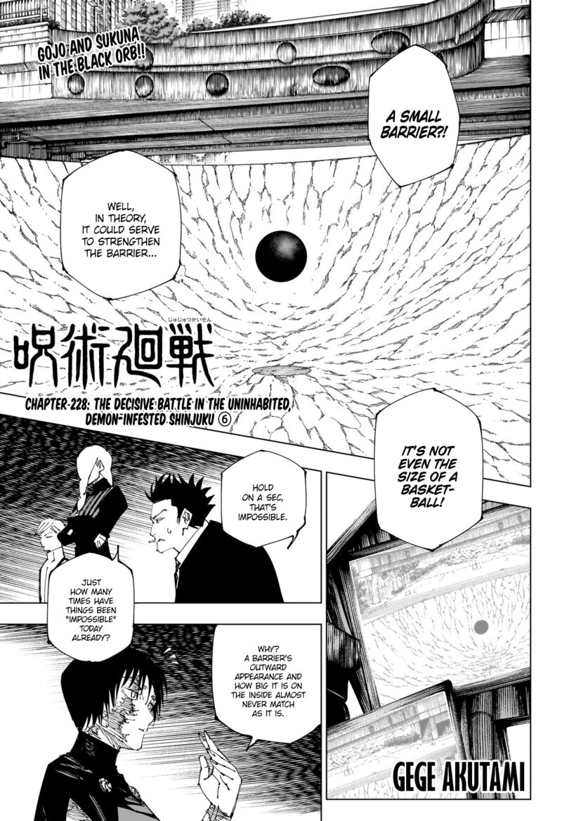 Chapter 228 Image(1)