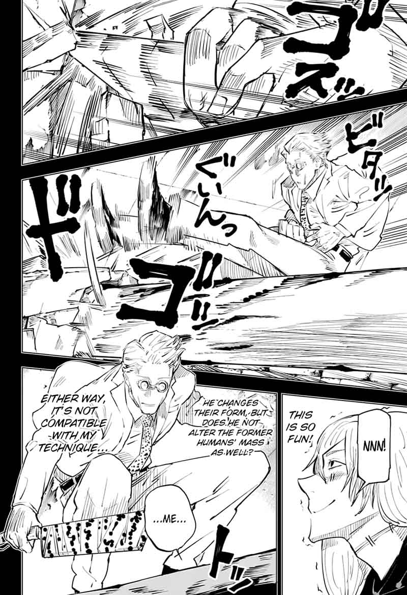 Chapter 23 Image(4)