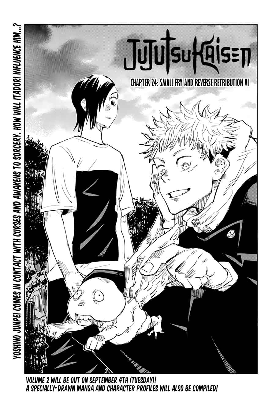 Chapter 24 Image(1)