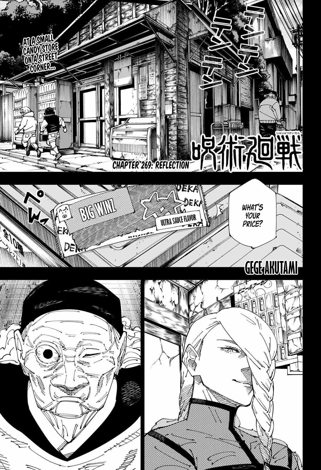 Chapter 269 Image(1)