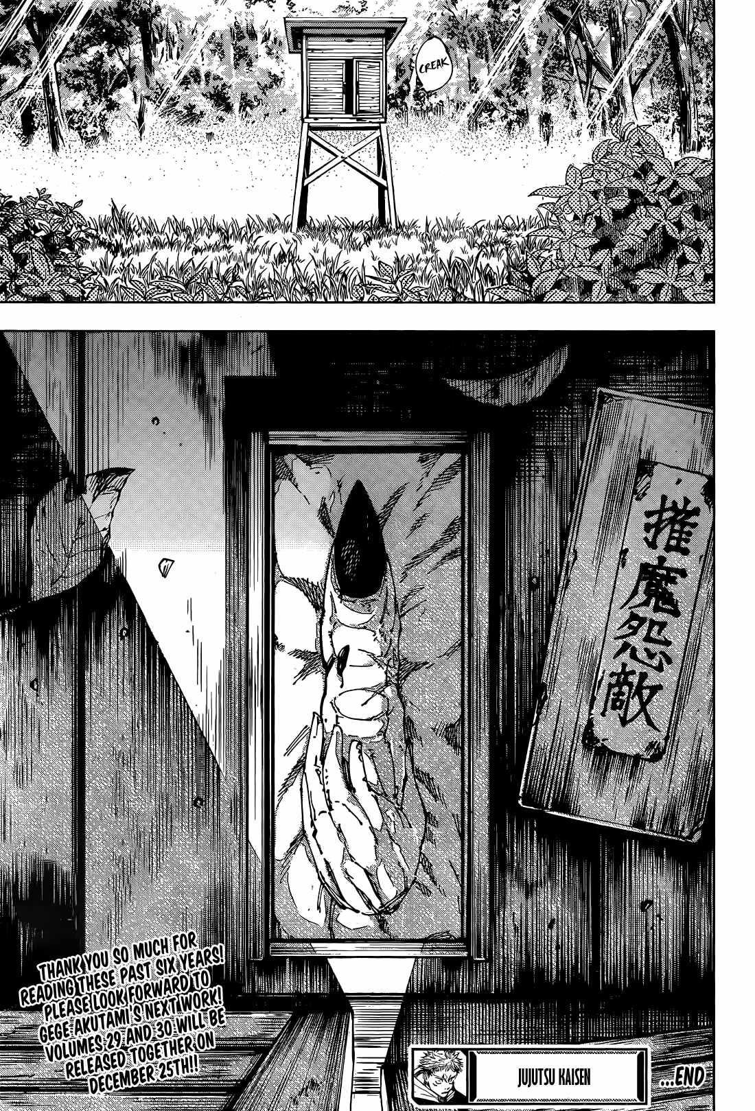 Chapter 271 Image(20)