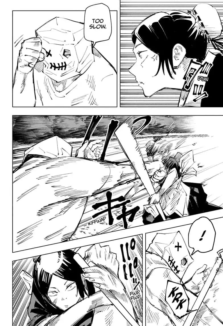 Chapter 69 Image(6)