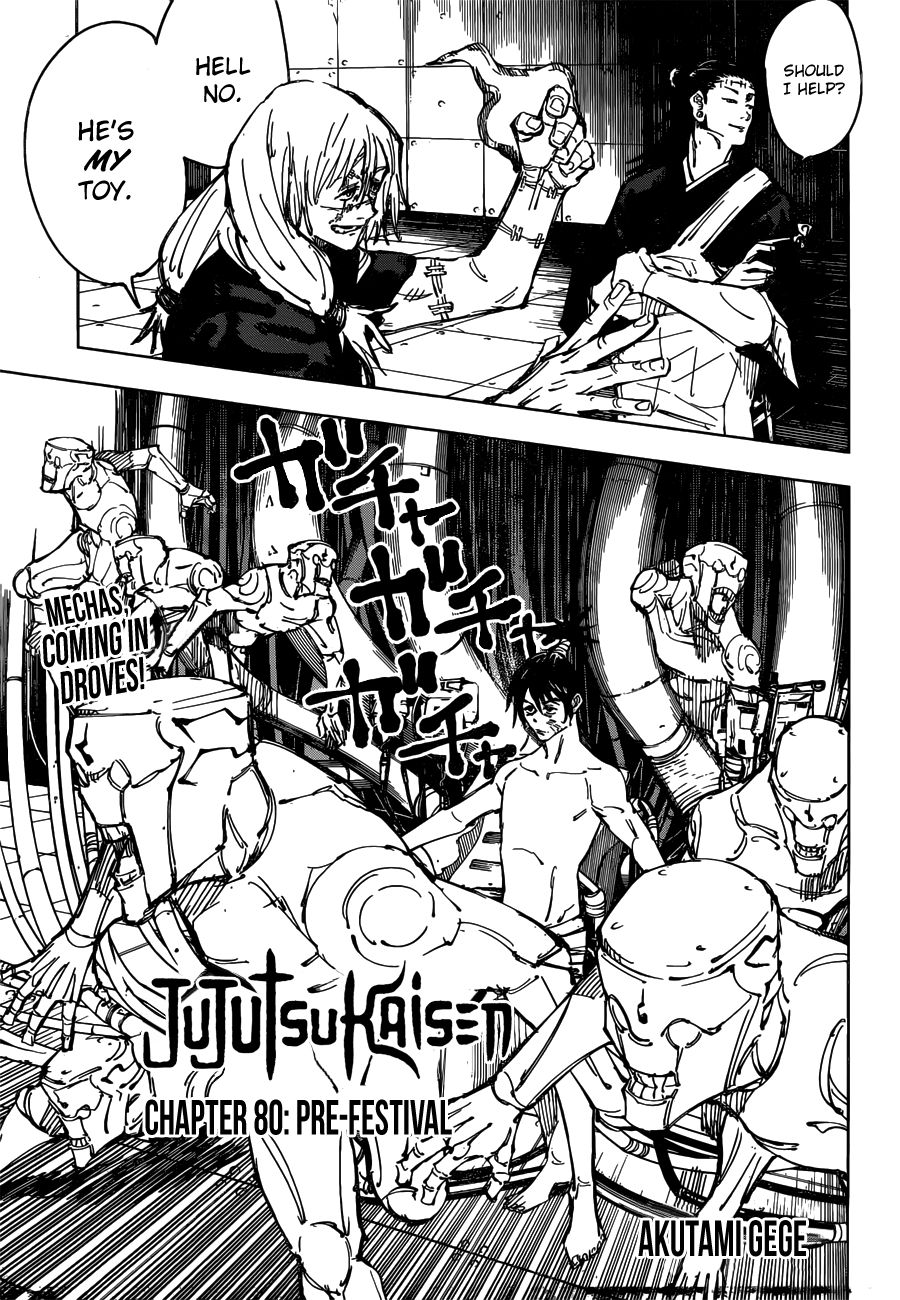 Chapter 80 Image(1)