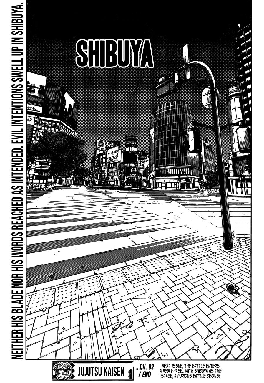 Chapter 82 Image(18)