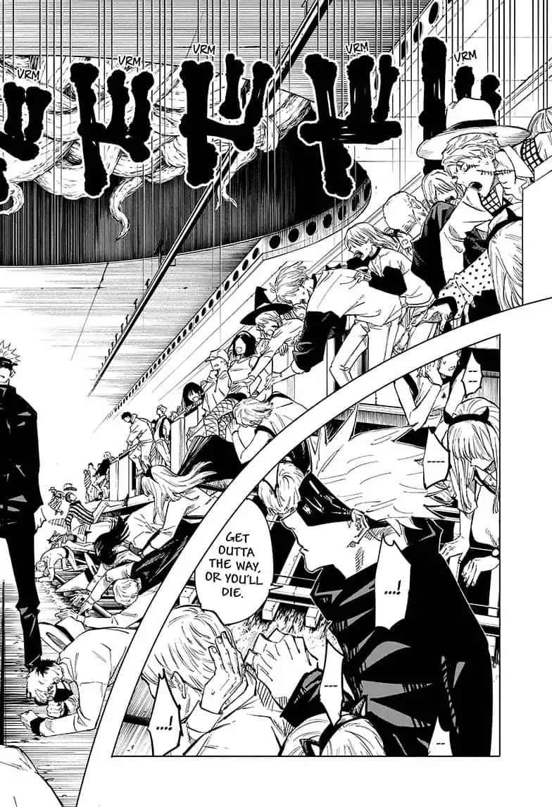 Chapter 84 Image(4)