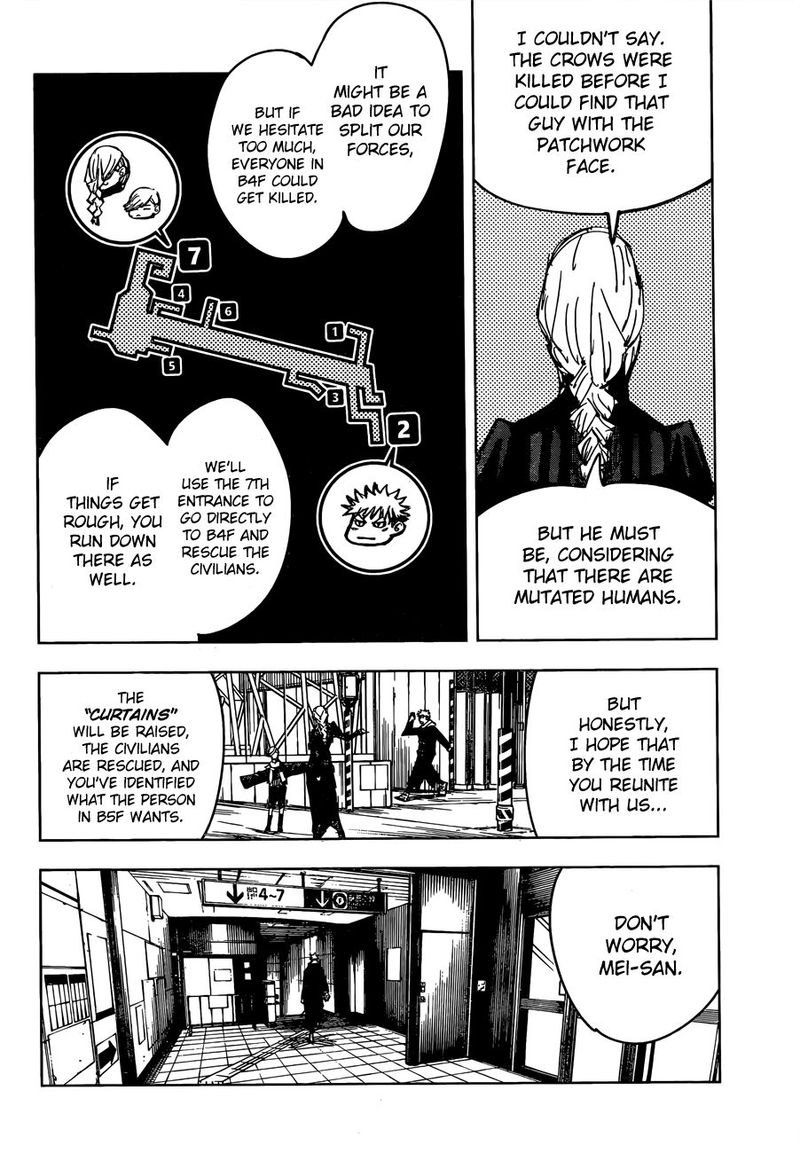 Chapter 86 Image(8)