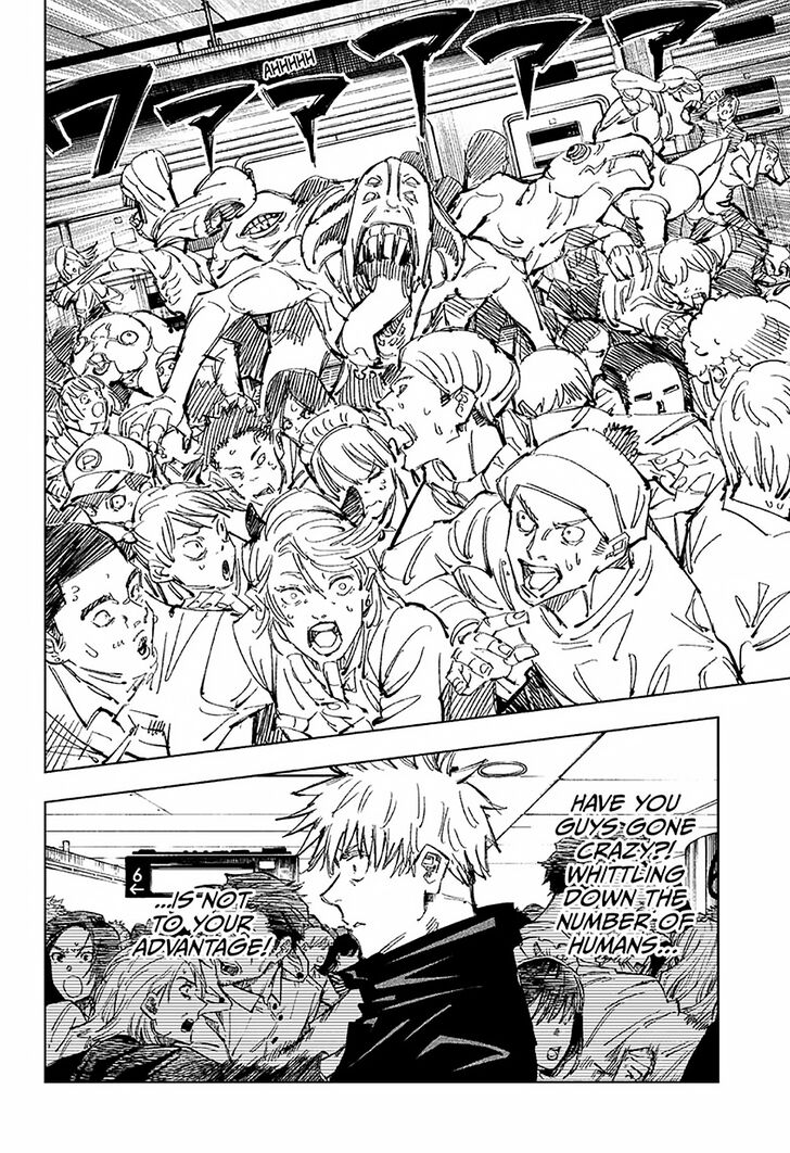 Chapter 89 Image(1)