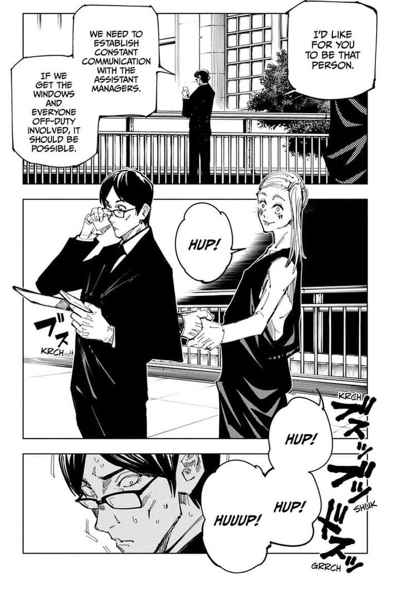 Chapter 92 Image(4)