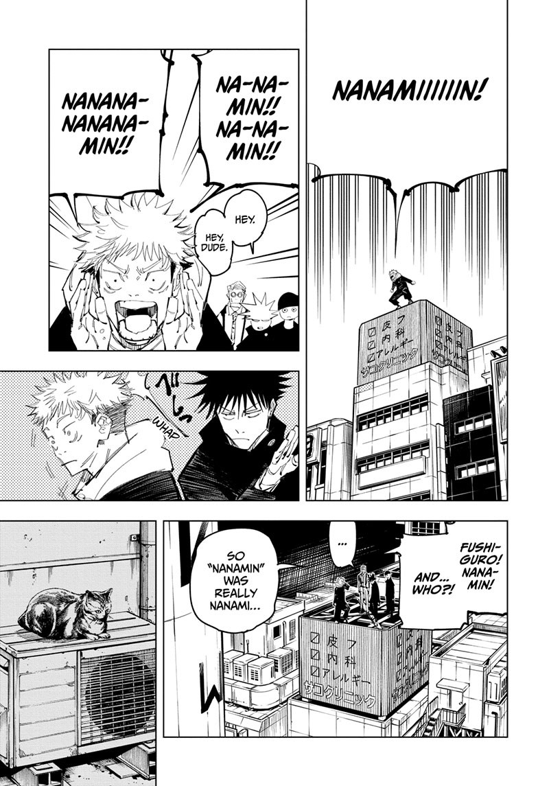 Chapter 93 Image(9)